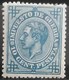 España: Año. 1876 - 1/Val. Lujo, 100% Centrado, ( Reinado Alfonso XII ) Dent. 14 De Peine - Unused Stamps