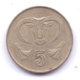 CYPRUS 1985: 5 Cents, KM 55.2 - Chipre