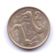 CYPRUS 1991: 2 Cents, KM 54.3 - Cyprus