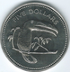 Belize - 5 Dollars - 1982 - Keel-billed Toucan - KM89 - Belize