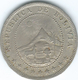 Bolivia - 5 Centavos - 1918 - KM173.1 - Medal Alignment - Scarce - Bolivie