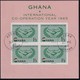 GHANA 1965 SG 365-68a Compl.set+m/s Used Int.Co-operation Year CV £10.50 - Ghana (1957-...)