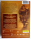 COFFRET 3 DVD ET MINI LIVRET GLADIATOR Version Longue - Histoire