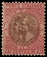 MH ) REGNO D'ITALIA 1893 | "Nozze Di Re Umberto I". 20c. Rosa Bruno E Bruno | Provenienza | Collezione " - Mint/hinged