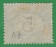 MH ) REGNO D'ITALIA 1870 | Segnatasse. 5l. Azzurro E Bruno | Provenienza | Collezione "Nimue" | Cert. A. - Postage Due