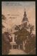 USSR 1944 Postcard Dej. Biserica Rom.-cat., Soviet Military Post In Romania, 204th Anti-Tank Fighter Divis., Censorship - Covers & Documents