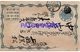 134688 JAPAN HELP POSTAL STATIONERY DAMAGED POSTCARD - Other & Unclassified