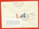 Romania 2000. Registered Envelope  Passed The Mail. - Storia Postale