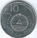 Cape Verde - 1994 - 10 Escudo - Língua De Vaca - KM32 - Cap Verde
