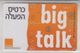 ISRAEL 2000 ORANGE BIG TALK KEE TECHNICAL CARD - Israel