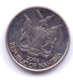 NAMIBIA 2009: 5 Cents, KM 1 - Namibia