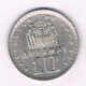 10 DRACHME  1959   GRIEKENLAND /4236// - Griechenland