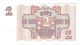 Latvia - 2 Rubli - UNC - Lettonie