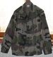 Veste Treillis Camouflage T 94M - Uitrusting