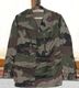 Veste Treillis Camouflage T 88 L - Equipement