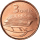 Monnaie, Azerbaïdjan, 3 Qapik, Undated (2006), SPL, Copper Plated Steel, KM:40 - Azerbaïjan