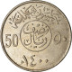 Monnaie, Saudi Arabia, UNITED KINGDOMS, 50 Halala, 1/2 Riyal, 1979/AH1400, SUP - Saudi-Arabien