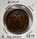 RUSSIE  --  2 KOPEKS 1817 - Russia