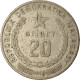 Monnaie, Madagascar, 20 Ariary, 1978, British Royal Mint, TB, Nickel, KM:14 - Madagaskar