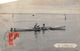 Thème Sport Nautique:   :  Aviron    Une Partie De Périssoire  La Baule  44        (voir Scan) - Rowing