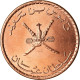 Monnaie, Oman, Qabus Bin Sa'id, 5 Baisa, 2013, British Royal Mint, SPL+ - Oman