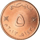 Monnaie, Oman, Qabus Bin Sa'id, 5 Baisa, 2013, British Royal Mint, SPL - Oman