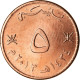 Monnaie, Oman, Qabus Bin Sa'id, 5 Baisa, 2013, British Royal Mint, SPL - Oman