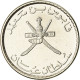 Monnaie, Oman, Qaboos, 50 Baisa, 2013, British Royal Mint, SPL, Nickel Clad - Oman