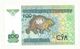 BILLET  NEUF  OUZBEKISTAN 200 CYM   ANNEE 1997 NEUF  SUPERBE - Usbekistan