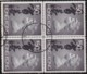 Hong Kong  .    SG   .   Bloc Of 4  (2 Scans)    .    O      .   Cancelled    .   /   .  Gebruikt - Unused Stamps