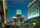 Japon - Tokyo - Ginza At Twilight - Publicité Lumineuse Mitsubishi , Nikon - Voir Timbre Japonais - Nippon - CPM - Voir - Tokyo