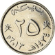 Monnaie, Oman, Qaboos, 25 Baisa, 2013, British Royal Mint, SPL+, Nickel Clad - Oman