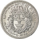 Monnaie, Cambodge, 50 Sen, 1959, SPL+, Aluminium, KM:56 - Kambodscha