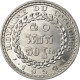 Monnaie, Cambodge, 50 Sen, 1959, SPL+, Aluminium, KM:56 - Cambodge