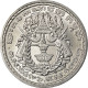 Monnaie, Cambodge, 50 Sen, 1959, SPL+, Aluminium, KM:56 - Cambodge