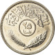 Monnaie, Iraq, 25 Fils, 1981, SPL+, Copper-nickel, KM:127 - Iraq