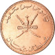 Monnaie, Oman, Qabus Bin Sa'id, 10 Baisa, 2011, British Royal Mint, SPL+, Bronze - Oman