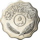 Monnaie, Iraq, 5 Fils, 1981, SPL, Stainless Steel, KM:125a - Iraq