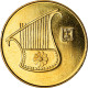 Monnaie, Israel, 1/2 New Sheqel, 2006, SPL, Aluminum-Bronze, KM:159 - Israel