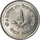 Monnaie, Népal, SHAH DYNASTY, Gyanendra Bir Bikram, 50 Paisa, 2004, Kathmandu - Nepal