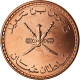 Monnaie, Oman, Qabus Bin Sa'id, 5 Baisa, 2008, British Royal Mint, FDC, Bronze - Omán