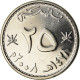 Monnaie, Oman, Qabus Bin Sa'id, 25 Baisa, 2008, British Royal Mint, SPL+, Nickel - Oman