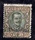 TIENTSIN  TIENSTIN 1917 - 1918 SOPRASTAMPATO D'ITALIA ITALY OVERPRINTED LIRE 10 USATO USED OBLITERE' FIRMATO SIGNED - Tientsin