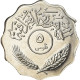 Monnaie, Iraq, 5 Fils, 1981, SPL, Stainless Steel, KM:125a - Irak