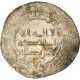 Monnaie, Abbasid Caliphate, Al-Mu'tadid, Dirham, AH 288 (899/900), Nasibin, TB+ - Islamic