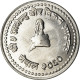 Monnaie, Népal, SHAH DYNASTY, Gyanendra Bir Bikram, 25 Paisa, 2003, Kathmandu - Nepal