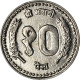 Monnaie, Népal, SHAH DYNASTY, Birendra Bir Bikram, 10 Paisa, 1997, SPL - Népal