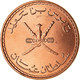 Monnaie, Oman, Qabus Bin Sa'id, 10 Baisa, 2008, British Royal Mint, SPL, Bronze - Oman