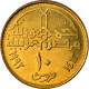 Monnaie, Égypte, 10 Piastres, 1992, SPL+, Laiton, KM:732 - Egypt