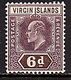 Virgin Islands 1904 Wm Multiple Crown SG # 59 VF MH (725) - Other & Unclassified